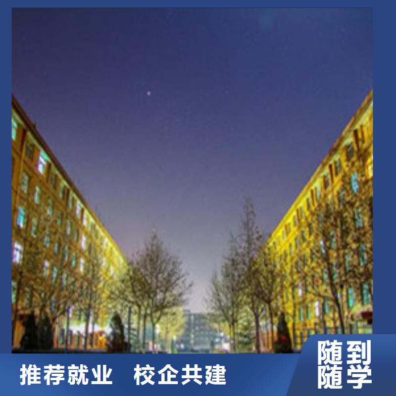 单招培训手把焊气保焊培训学校指导就业