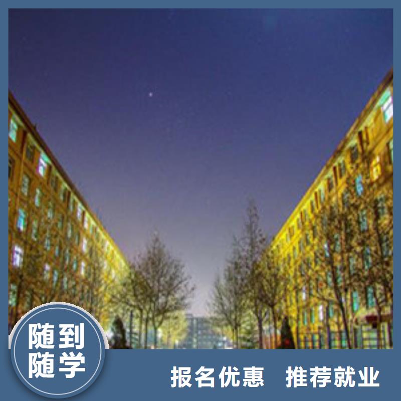 单招培训大概费用多少单招考生学校