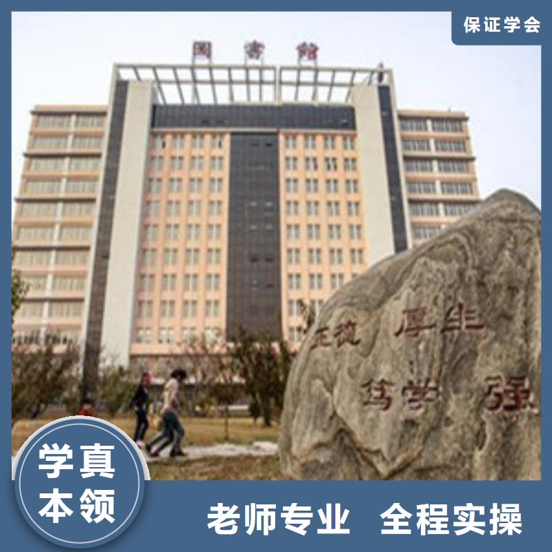 单招培训汽车维修培训理论+实操