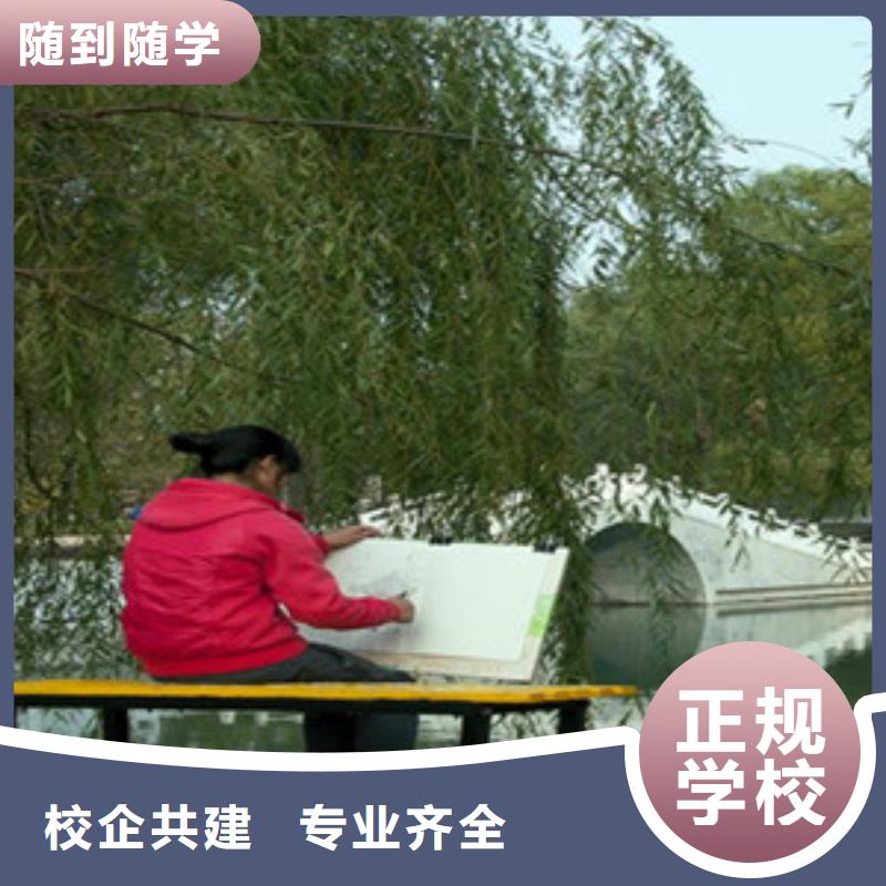 单招考生线下培训大学老师任教