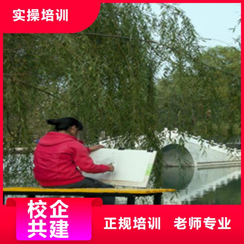 单招考前培训哪里好专业培训机构