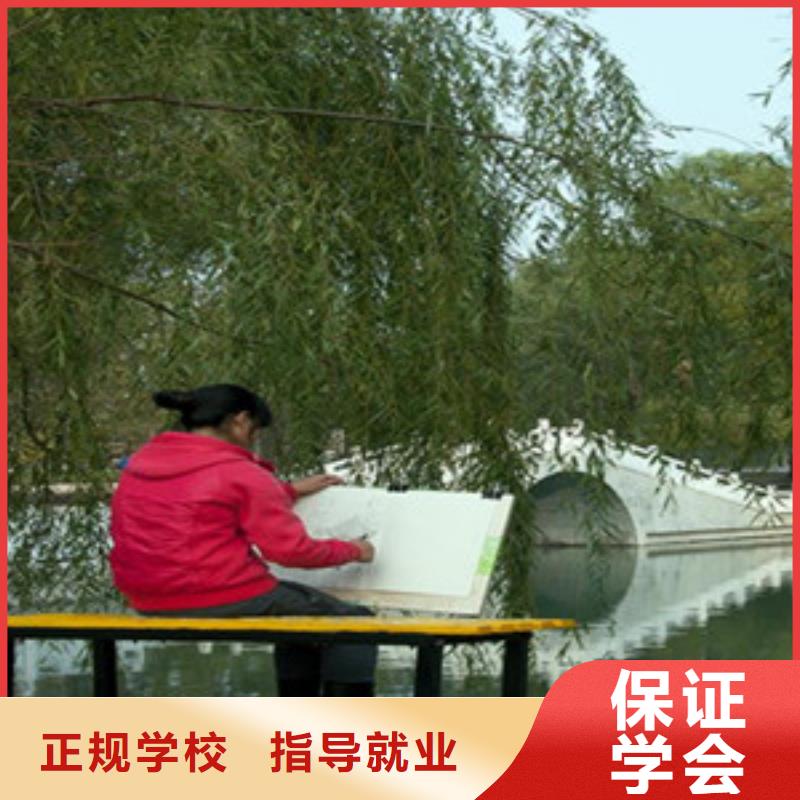 单招辅导培训机构一站式服务