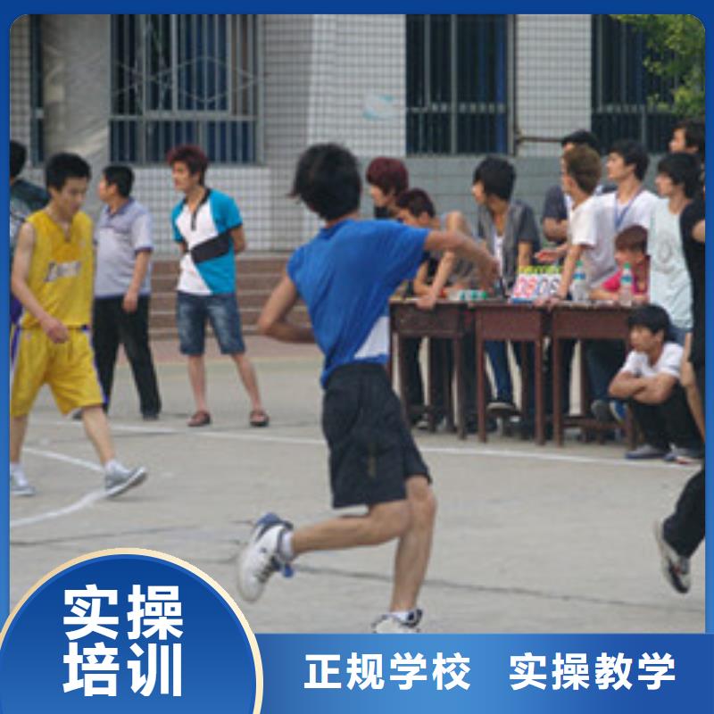 单招培训手把焊气保焊培训学校指导就业