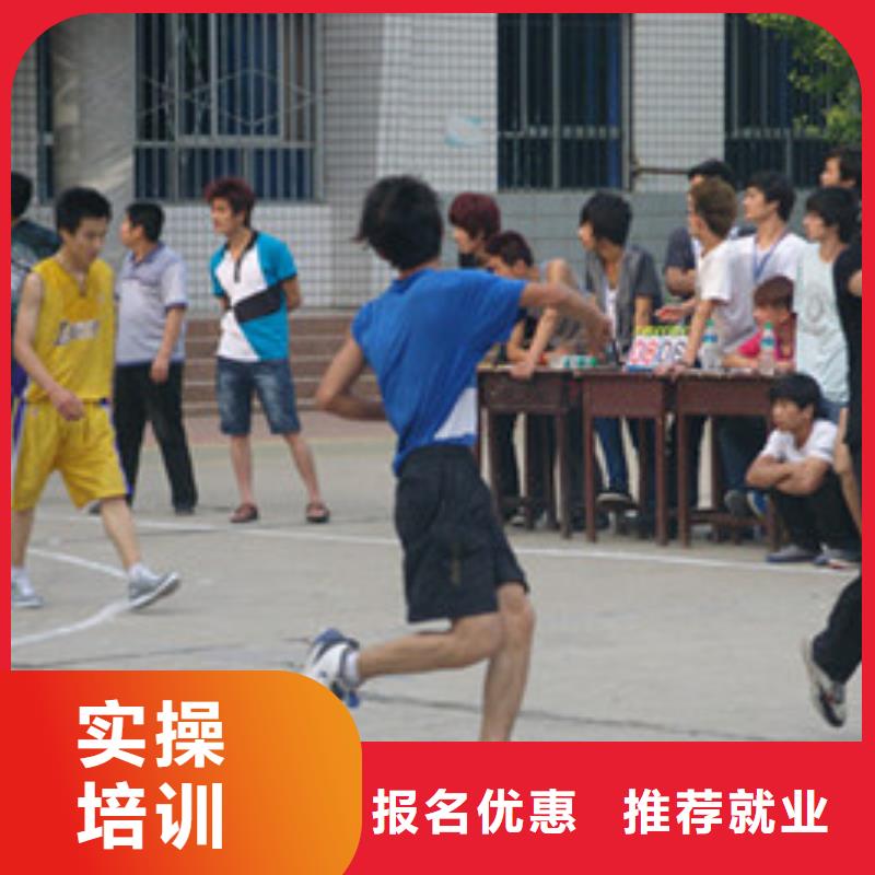 单招考前辅导班专业培训机构