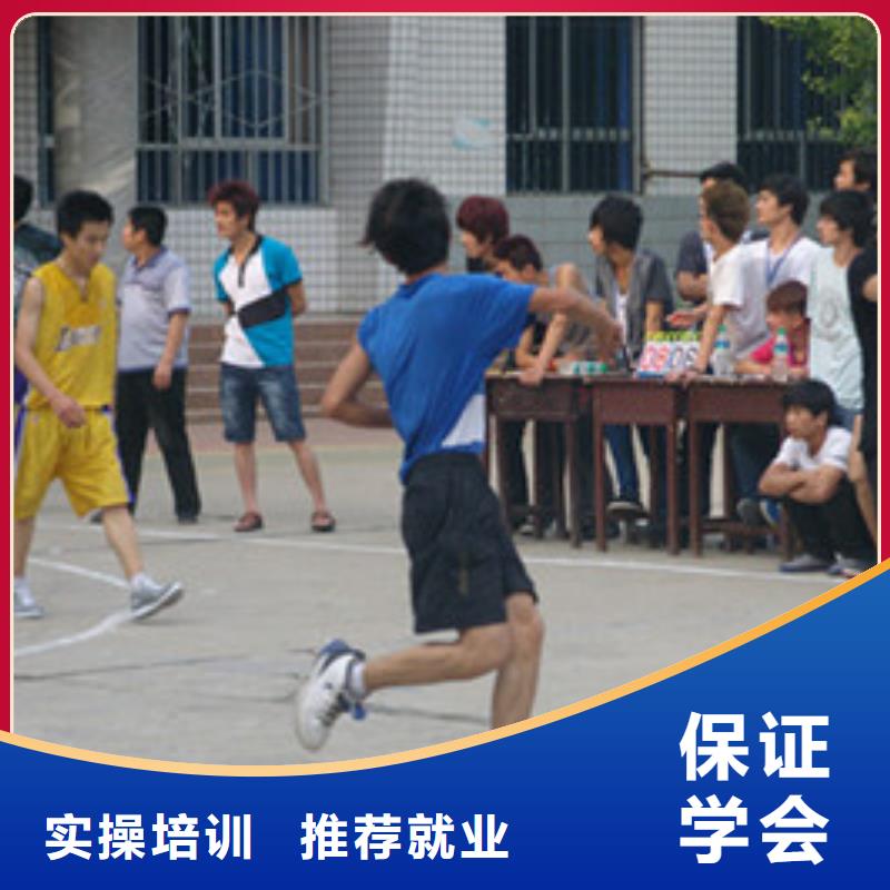 高职单招考前集训专业培训机构