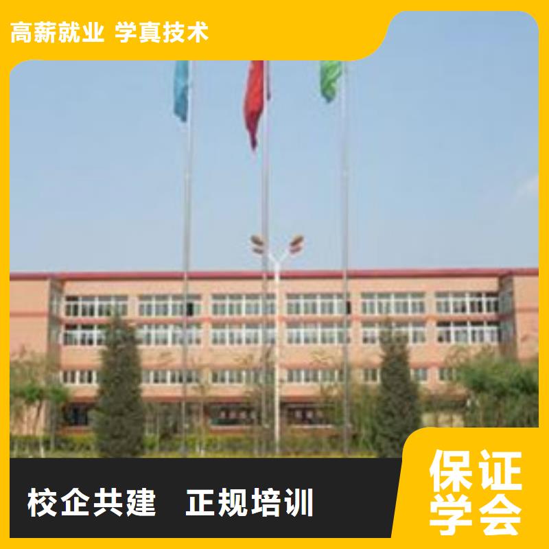 单招培训汽车美容装具培训实操培训