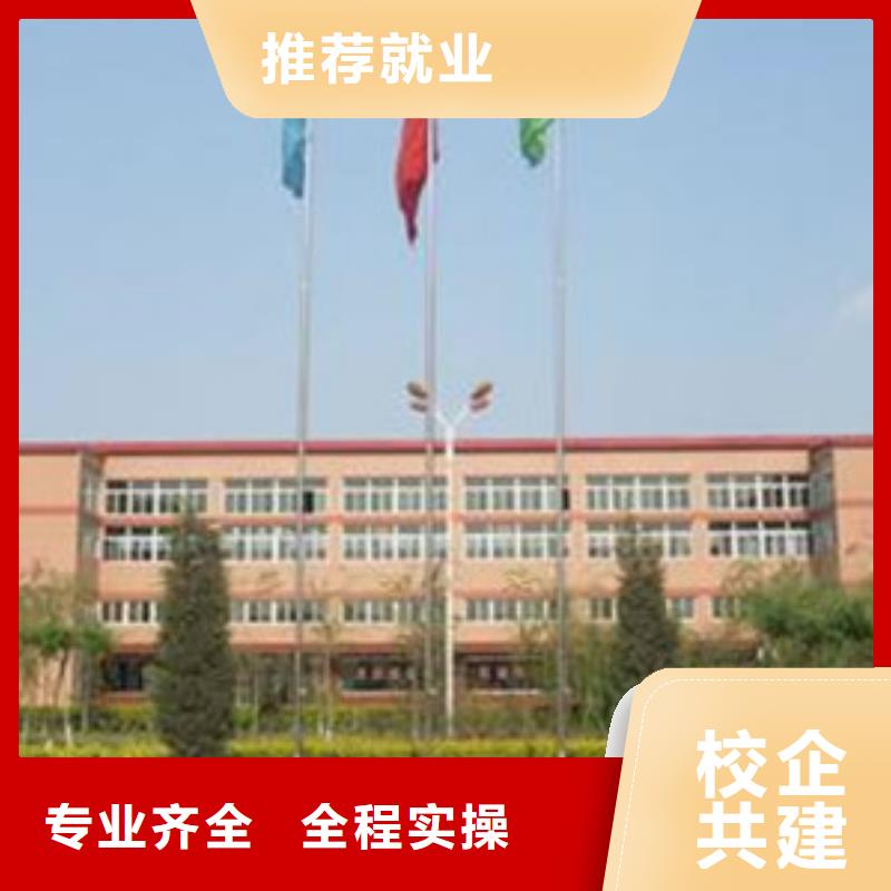 单招辅导培训机构一站式服务
