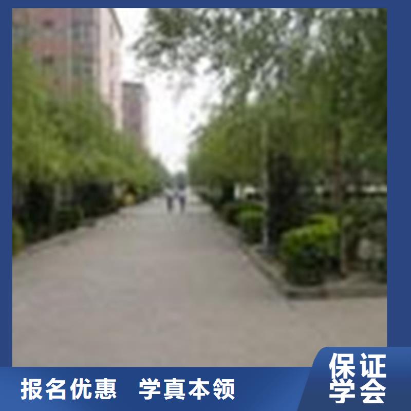 单招培训汽车美容装具培训实操培训