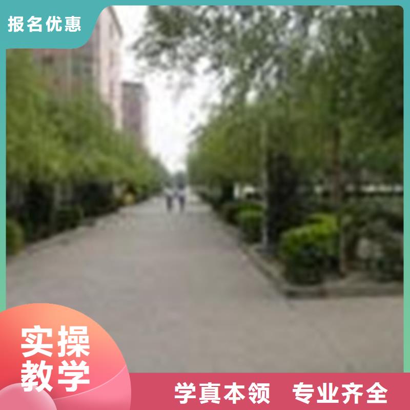 高职单招考前集训专业教学质量保证