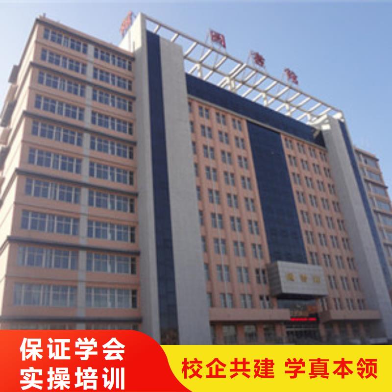 高职单招考前集训专业教学质量保证