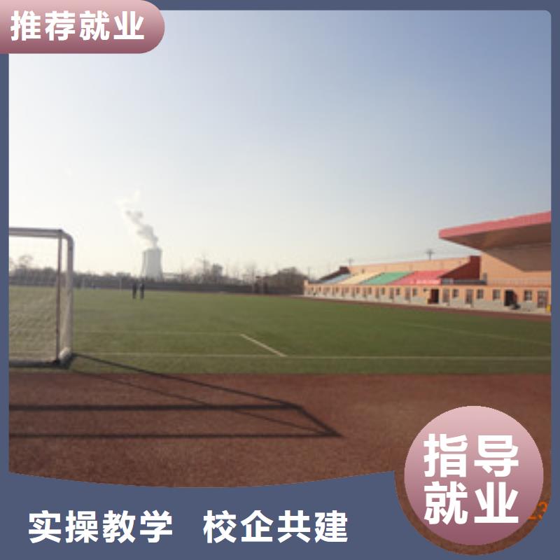 高职单招考前集训专业教学质量保证