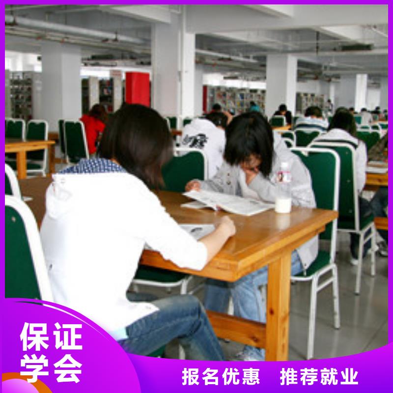  单招培训老师专业