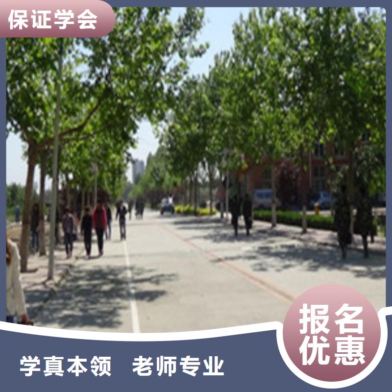【单招培训,新能源汽车培训免费试学】