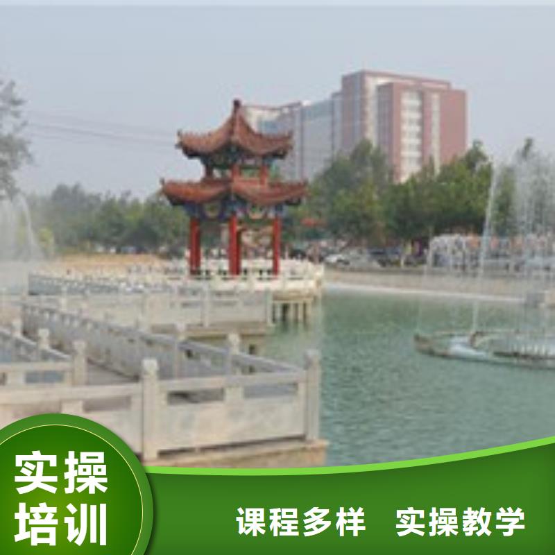 单招培训正规学校