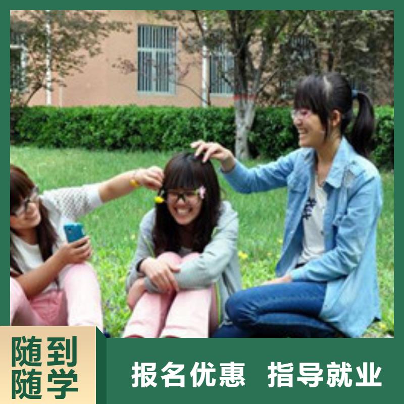 单招培训课程多样