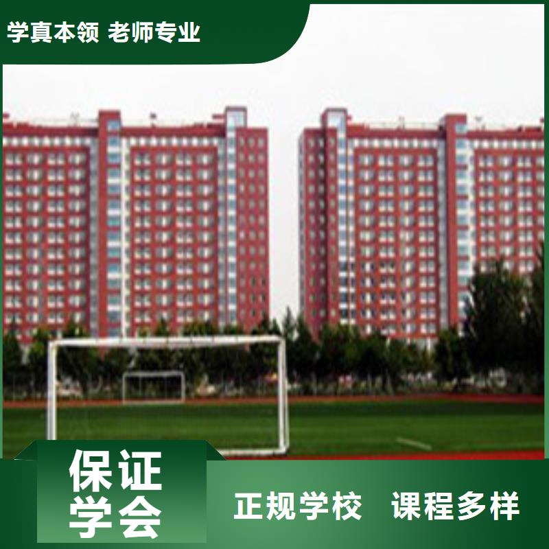 【单招培训西点烘焙裱花培训学校哪家好免费试学】
