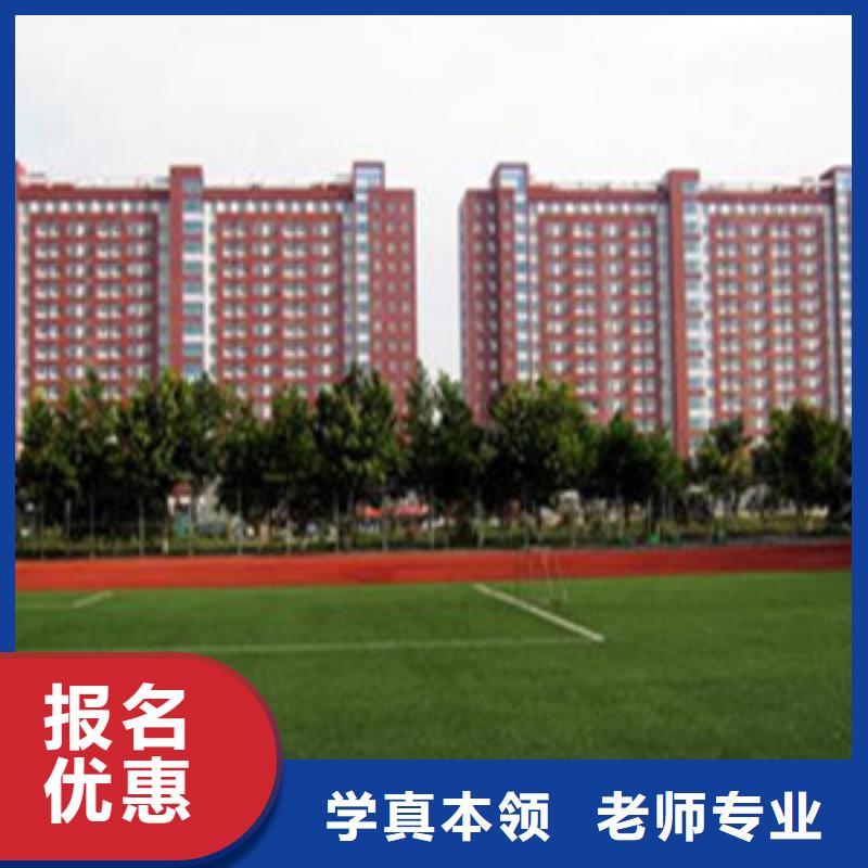 单招培训汽车维修培训理论+实操