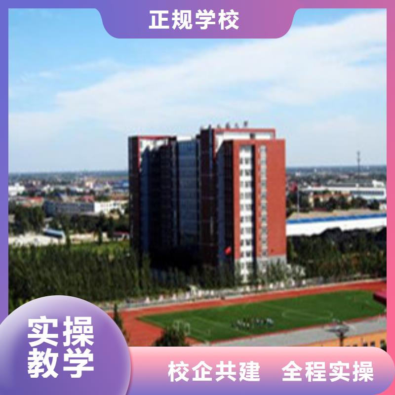 高职单招考前集训一站式服务