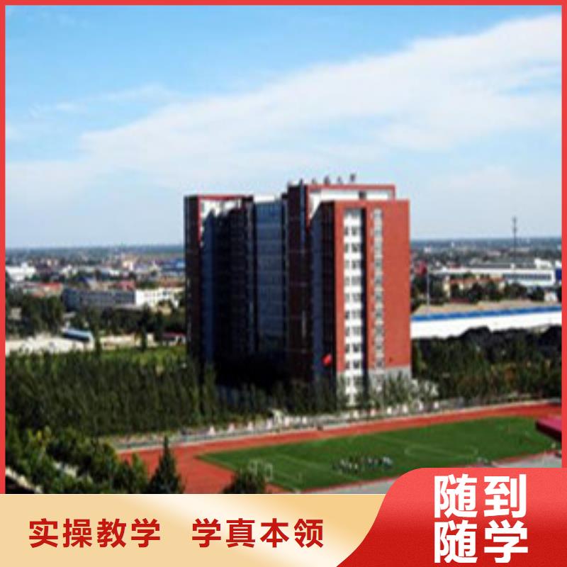 高职单招考试培训通过率高