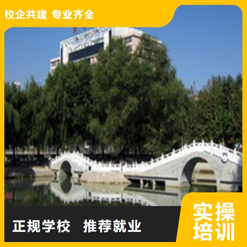 高职单招考前集训专业教学质量保证