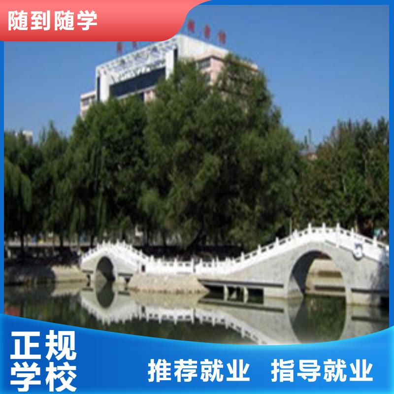 高职单招培训班通过率高