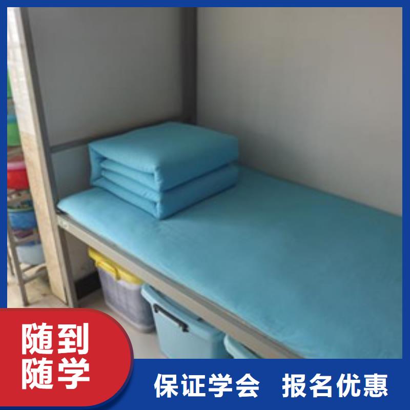 单招辅导培训机构一站式服务