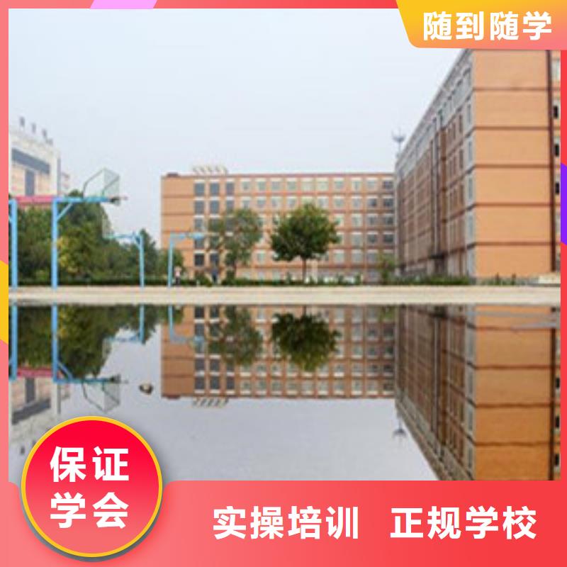 高职单招考试培训通过率高