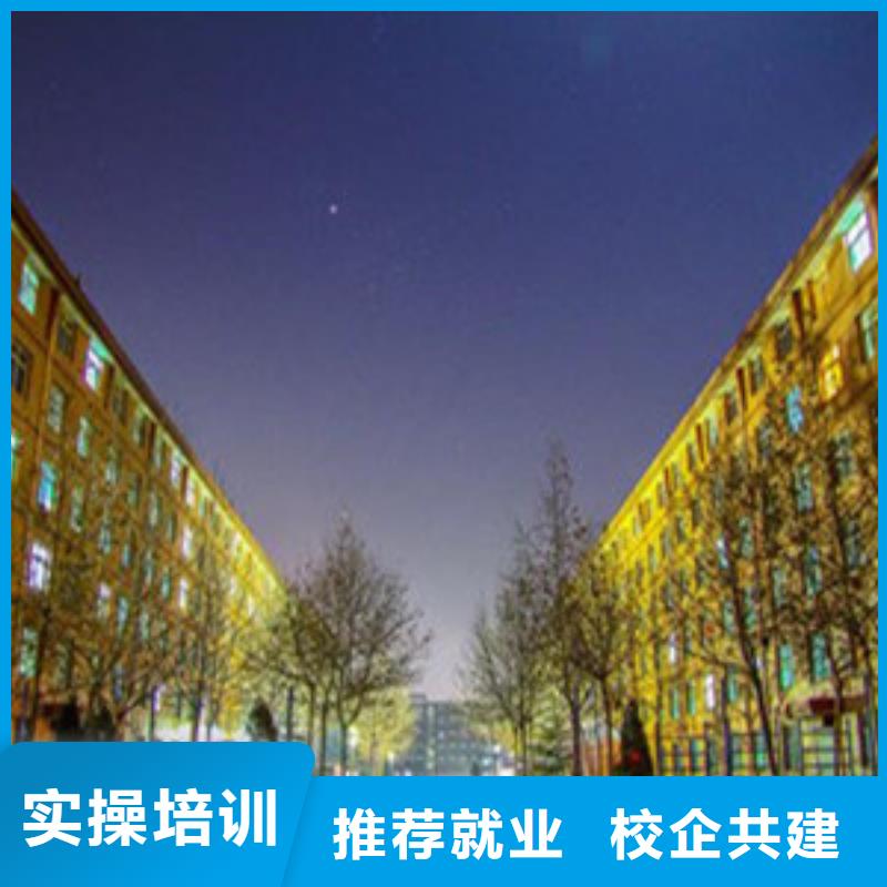高职单招考前集训专业教学质量保证