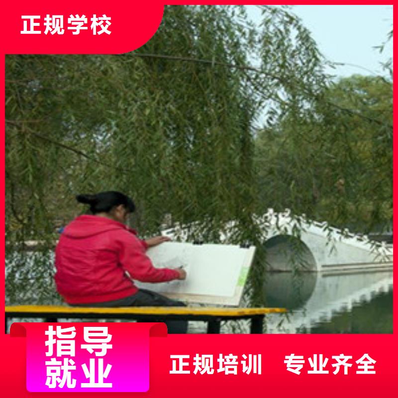 单招培训汽车美容装具培训实操培训