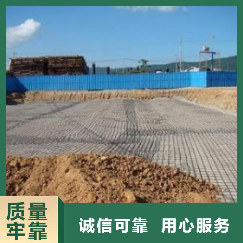 钢塑土工格栅保质保量-按需定制