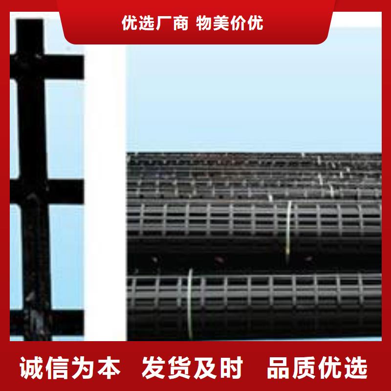 钢塑/涤纶/玻纤/PP焊接/单双塑料-土工格栅生产基地
