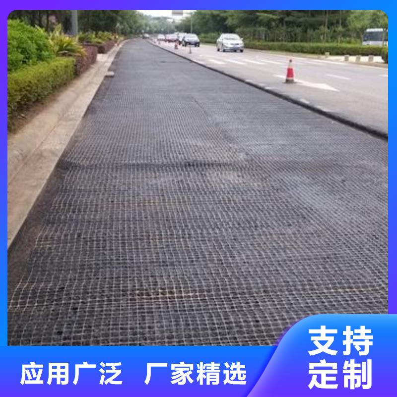 土工材料|钢塑土工格栅|玻纤土工格栅钢塑土工格栅「质量过硬」玻纤土工格栅-土工格栅厂家