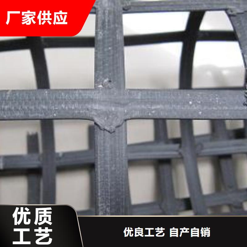 钢塑土工格栅产品介绍-产品信息钢塑土工格栅「质量过硬」玻纤土工格栅-土工格栅厂家