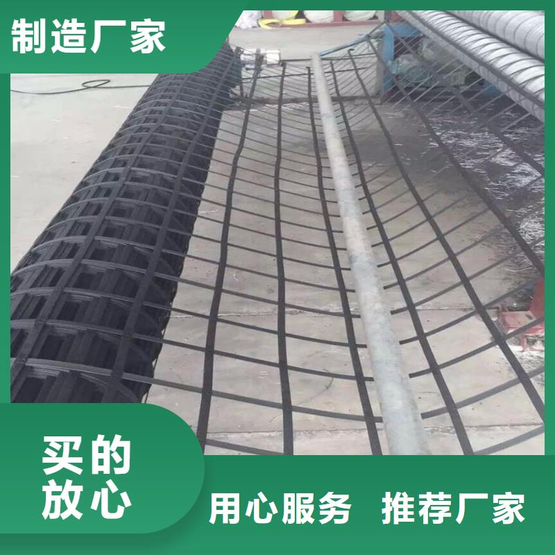 土工材料|钢塑土工格栅|玻纤土工格栅