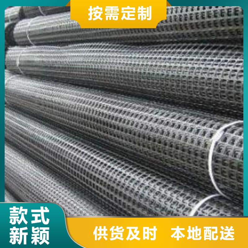 钢塑/涤纶/玻纤/PP焊接/单双塑料-土工格栅生产基地