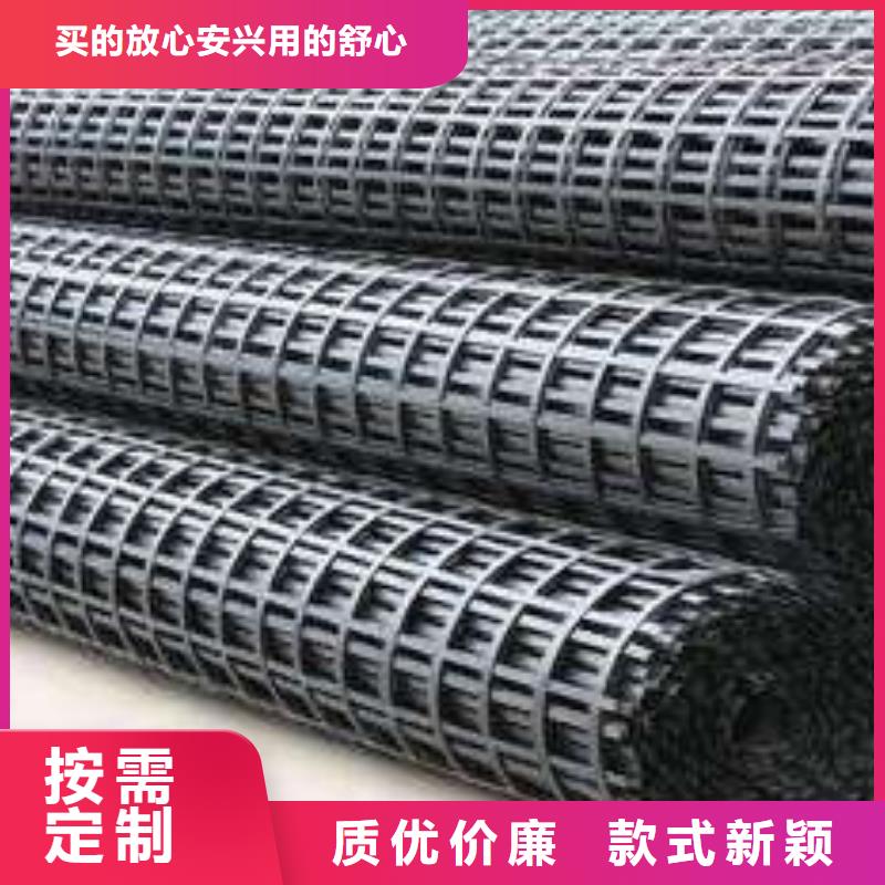 土工膜-无纺布-HDPE-钢塑-单向-塑料土工格栅-高强土工格室