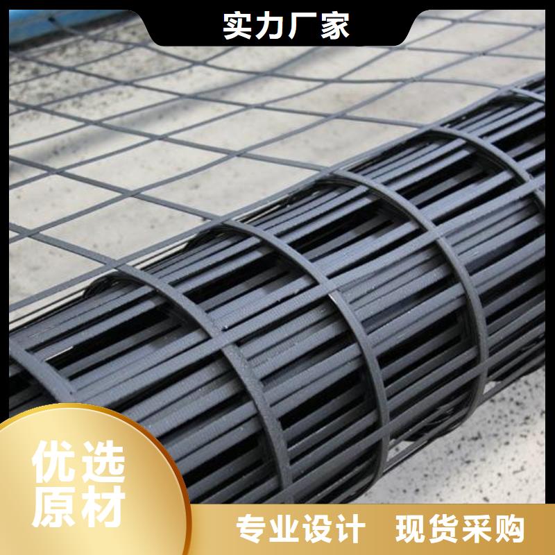玻纤土工格栅-玻纤防裂布-双向塑料土工格栅批发-钢塑土工