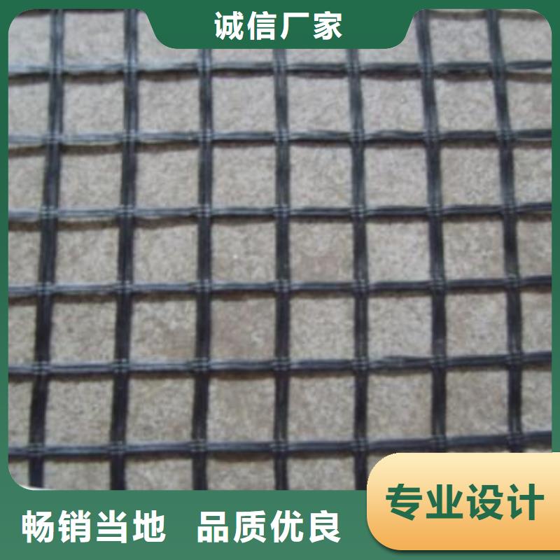 玻纤土工格栅短丝土工布专业按需定制