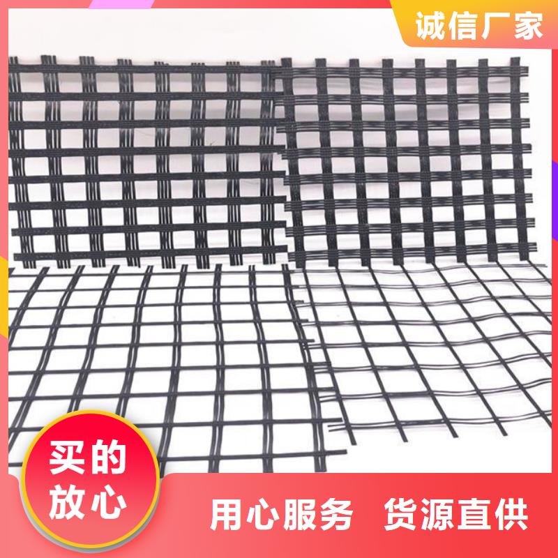 沥青路面玻纤土工格栅施工方法
