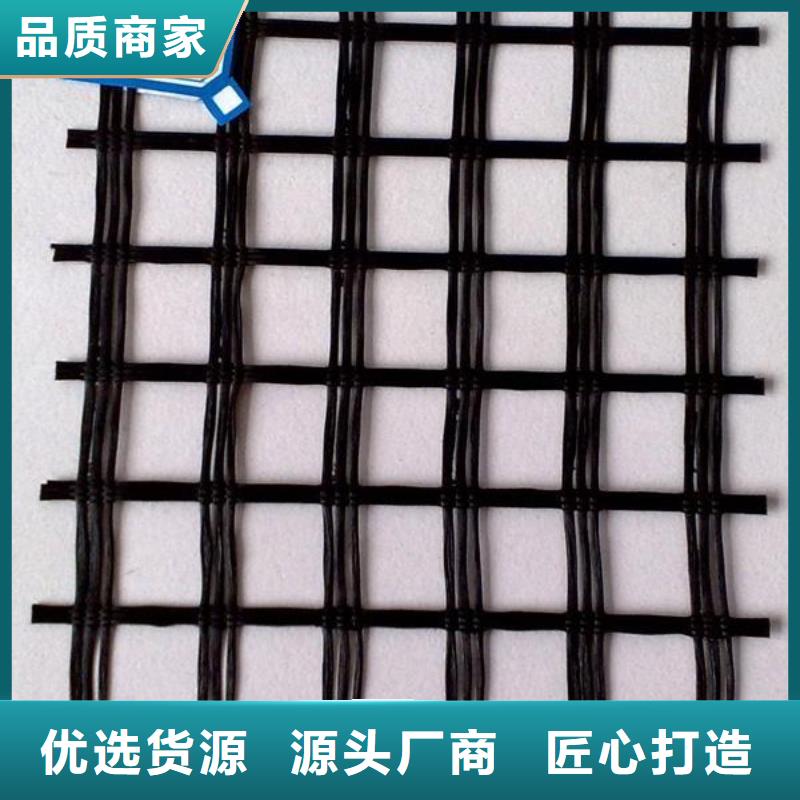 玻纤土工格栅多少钱一平方