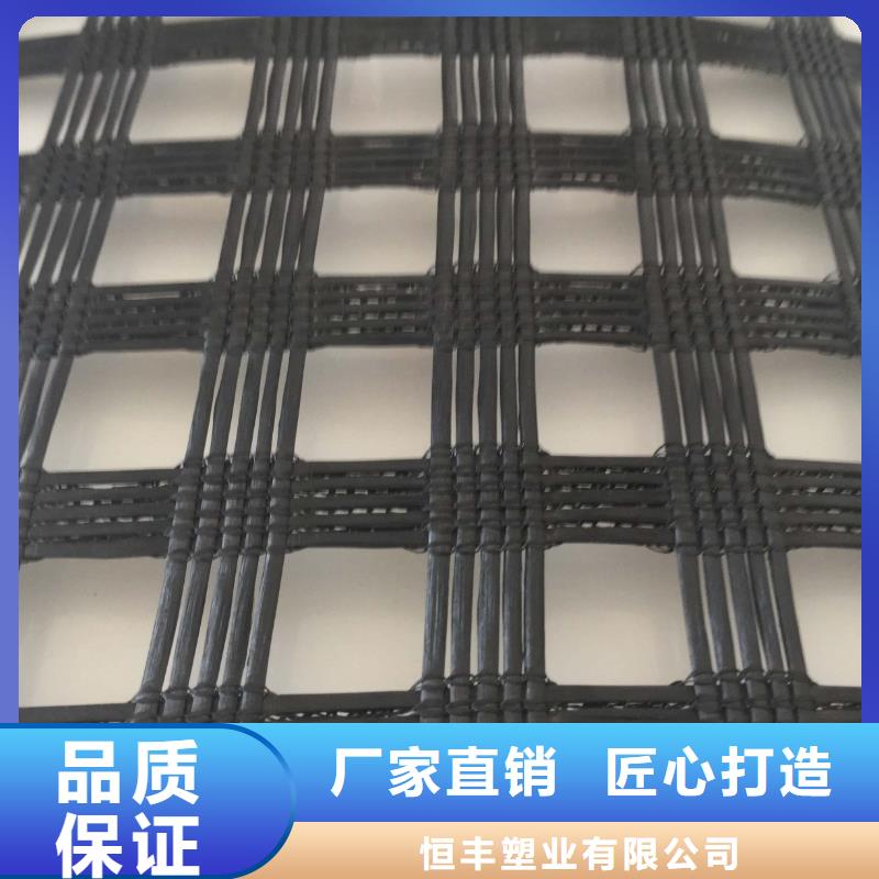 玻纤网土工格栅批发价格