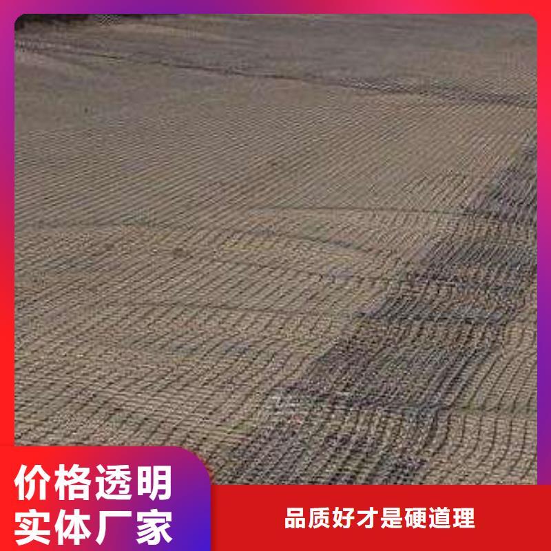 玻璃纤维土工格栅价格_批发玻璃纤维土工格栅厂家_中国建材