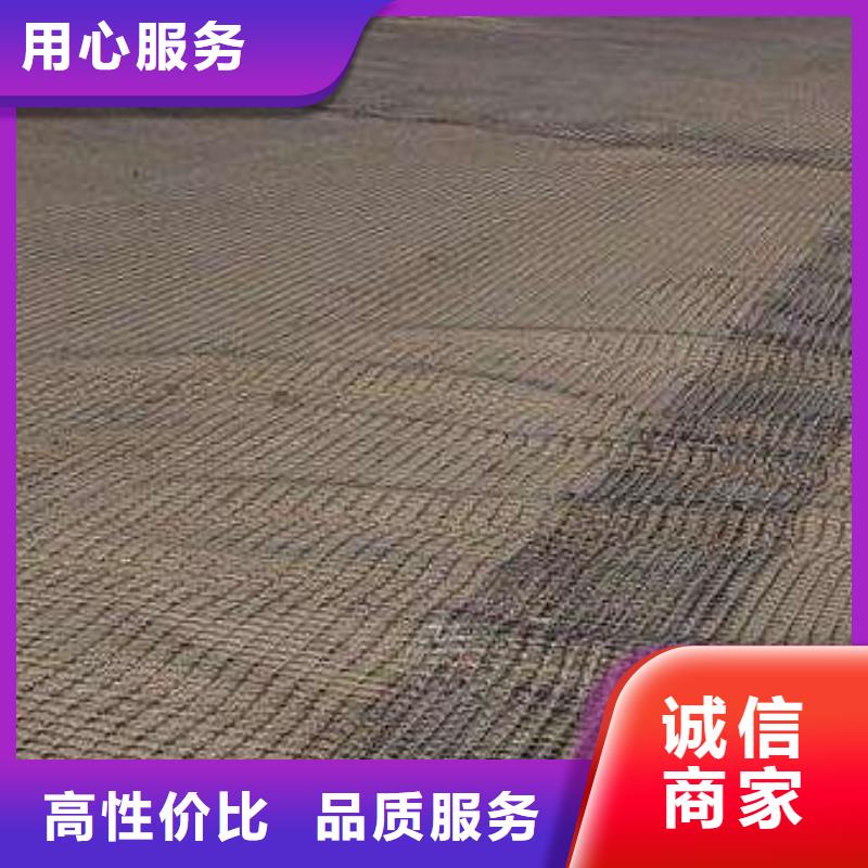 万宁市玻璃纤维土工格栅的作用及其施工中的五个注意事项