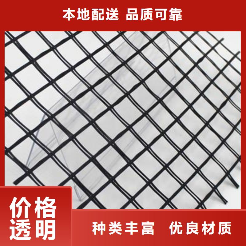 玻纤网土工格栅报价