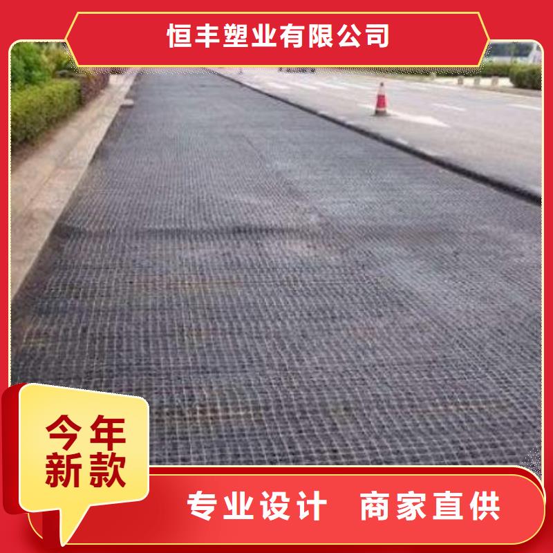 玻纤土工格栅施工的特点