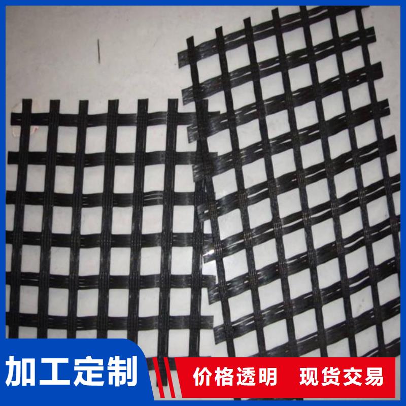 玻纤格栅厂家厂家批发-免费寄样板