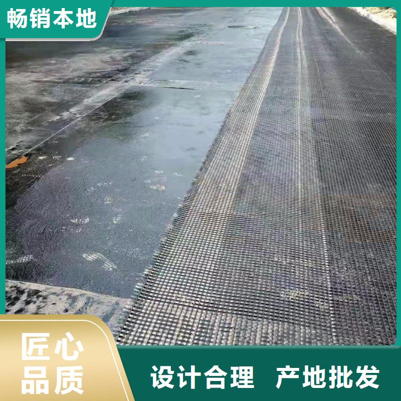 玻纤网土工格栅报价