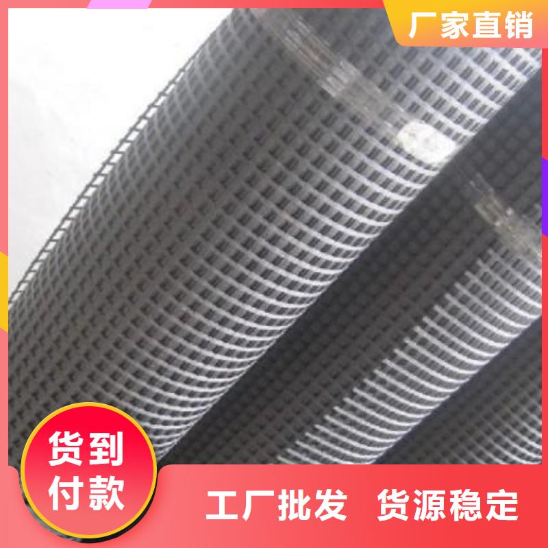 玻璃纤维土工格栅价格-玻璃纤维土工格栅价格、批发报...