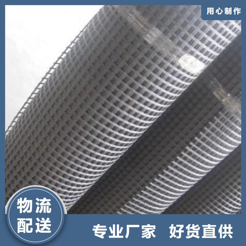 玻璃纤维土工格栅采购批发_品类全