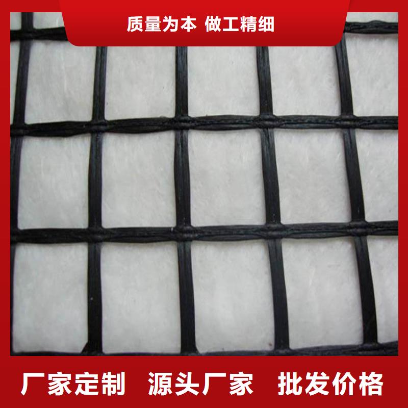 玻纤土工格栅HDPE土工膜同行低价